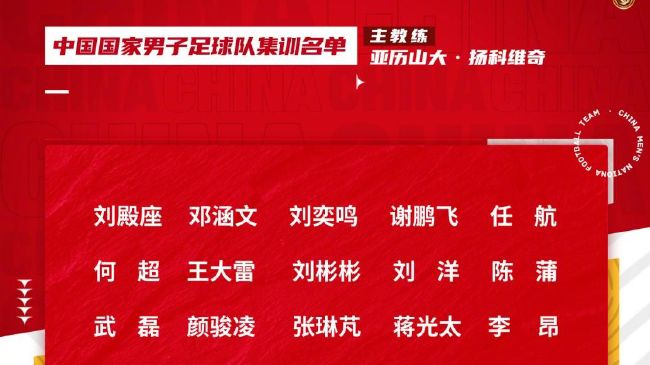 在这里我有机会遇到了很棒的人们，并且和他们建立了友谊，这将永远陪伴我，你们的爱、温暖、快乐将伴随我走到每一个地方。